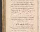 Zdjęcie nr 796 dla obiektu archiwalnego: Acta actorum causarum obligationum institutionum decretorum constitutionum quietationum resignationum cissionum et atiaru obsernationum tam indiciariarum quam extra indiciariarum coram Admodum Reverendo Domino Joanne Zerzynski Canonico Vicario in Spiritualibus et Officiali generali Cracoviensis ad Annum Domini Millesimum Sextentissimum Vigesimum Indictione tertia Pontificatus SSmi D. N. D. Pauli Divina pronidentia Papae V. foeliciter moderni anno ipsins subfelici regimine Diocesis Cracoviensis Illustrissimi ac Reverendissimi D. N. D. Martini Szyszkowski Deigratia Episcopus Cracoviensis Ducis Severiensis in continuantur.