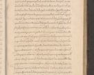 Zdjęcie nr 793 dla obiektu archiwalnego: Acta actorum causarum obligationum institutionum decretorum constitutionum quietationum resignationum cissionum et atiaru obsernationum tam indiciariarum quam extra indiciariarum coram Admodum Reverendo Domino Joanne Zerzynski Canonico Vicario in Spiritualibus et Officiali generali Cracoviensis ad Annum Domini Millesimum Sextentissimum Vigesimum Indictione tertia Pontificatus SSmi D. N. D. Pauli Divina pronidentia Papae V. foeliciter moderni anno ipsins subfelici regimine Diocesis Cracoviensis Illustrissimi ac Reverendissimi D. N. D. Martini Szyszkowski Deigratia Episcopus Cracoviensis Ducis Severiensis in continuantur.