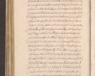 Zdjęcie nr 766 dla obiektu archiwalnego: Acta actorum causarum obligationum institutionum decretorum constitutionum quietationum resignationum cissionum et atiaru obsernationum tam indiciariarum quam extra indiciariarum coram Admodum Reverendo Domino Joanne Zerzynski Canonico Vicario in Spiritualibus et Officiali generali Cracoviensis ad Annum Domini Millesimum Sextentissimum Vigesimum Indictione tertia Pontificatus SSmi D. N. D. Pauli Divina pronidentia Papae V. foeliciter moderni anno ipsins subfelici regimine Diocesis Cracoviensis Illustrissimi ac Reverendissimi D. N. D. Martini Szyszkowski Deigratia Episcopus Cracoviensis Ducis Severiensis in continuantur.