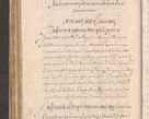 Zdjęcie nr 752 dla obiektu archiwalnego: Acta actorum causarum obligationum institutionum decretorum constitutionum quietationum resignationum cissionum et atiaru obsernationum tam indiciariarum quam extra indiciariarum coram Admodum Reverendo Domino Joanne Zerzynski Canonico Vicario in Spiritualibus et Officiali generali Cracoviensis ad Annum Domini Millesimum Sextentissimum Vigesimum Indictione tertia Pontificatus SSmi D. N. D. Pauli Divina pronidentia Papae V. foeliciter moderni anno ipsins subfelici regimine Diocesis Cracoviensis Illustrissimi ac Reverendissimi D. N. D. Martini Szyszkowski Deigratia Episcopus Cracoviensis Ducis Severiensis in continuantur.