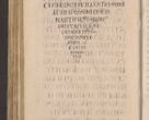 Zdjęcie nr 726 dla obiektu archiwalnego: Acta actorum causarum obligationum institutionum decretorum constitutionum quietationum resignationum cissionum et atiaru obsernationum tam indiciariarum quam extra indiciariarum coram Admodum Reverendo Domino Joanne Zerzynski Canonico Vicario in Spiritualibus et Officiali generali Cracoviensis ad Annum Domini Millesimum Sextentissimum Vigesimum Indictione tertia Pontificatus SSmi D. N. D. Pauli Divina pronidentia Papae V. foeliciter moderni anno ipsins subfelici regimine Diocesis Cracoviensis Illustrissimi ac Reverendissimi D. N. D. Martini Szyszkowski Deigratia Episcopus Cracoviensis Ducis Severiensis in continuantur.