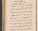 Zdjęcie nr 630 dla obiektu archiwalnego: Acta actorum causarum obligationum institutionum decretorum constitutionum quietationum resignationum cissionum et atiaru obsernationum tam indiciariarum quam extra indiciariarum coram Admodum Reverendo Domino Joanne Zerzynski Canonico Vicario in Spiritualibus et Officiali generali Cracoviensis ad Annum Domini Millesimum Sextentissimum Vigesimum Indictione tertia Pontificatus SSmi D. N. D. Pauli Divina pronidentia Papae V. foeliciter moderni anno ipsins subfelici regimine Diocesis Cracoviensis Illustrissimi ac Reverendissimi D. N. D. Martini Szyszkowski Deigratia Episcopus Cracoviensis Ducis Severiensis in continuantur.