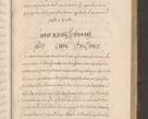 Zdjęcie nr 829 dla obiektu archiwalnego: Acta actorum causarum obligationum institutionum decretorum constitutionum quietationum resignationum cissionum et atiaru obsernationum tam indiciariarum quam extra indiciariarum coram Admodum Reverendo Domino Joanne Zerzynski Canonico Vicario in Spiritualibus et Officiali generali Cracoviensis ad Annum Domini Millesimum Sextentissimum Vigesimum Indictione tertia Pontificatus SSmi D. N. D. Pauli Divina pronidentia Papae V. foeliciter moderni anno ipsins subfelici regimine Diocesis Cracoviensis Illustrissimi ac Reverendissimi D. N. D. Martini Szyszkowski Deigratia Episcopus Cracoviensis Ducis Severiensis in continuantur.