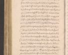 Zdjęcie nr 826 dla obiektu archiwalnego: Acta actorum causarum obligationum institutionum decretorum constitutionum quietationum resignationum cissionum et atiaru obsernationum tam indiciariarum quam extra indiciariarum coram Admodum Reverendo Domino Joanne Zerzynski Canonico Vicario in Spiritualibus et Officiali generali Cracoviensis ad Annum Domini Millesimum Sextentissimum Vigesimum Indictione tertia Pontificatus SSmi D. N. D. Pauli Divina pronidentia Papae V. foeliciter moderni anno ipsins subfelici regimine Diocesis Cracoviensis Illustrissimi ac Reverendissimi D. N. D. Martini Szyszkowski Deigratia Episcopus Cracoviensis Ducis Severiensis in continuantur.
