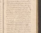 Zdjęcie nr 821 dla obiektu archiwalnego: Acta actorum causarum obligationum institutionum decretorum constitutionum quietationum resignationum cissionum et atiaru obsernationum tam indiciariarum quam extra indiciariarum coram Admodum Reverendo Domino Joanne Zerzynski Canonico Vicario in Spiritualibus et Officiali generali Cracoviensis ad Annum Domini Millesimum Sextentissimum Vigesimum Indictione tertia Pontificatus SSmi D. N. D. Pauli Divina pronidentia Papae V. foeliciter moderni anno ipsins subfelici regimine Diocesis Cracoviensis Illustrissimi ac Reverendissimi D. N. D. Martini Szyszkowski Deigratia Episcopus Cracoviensis Ducis Severiensis in continuantur.