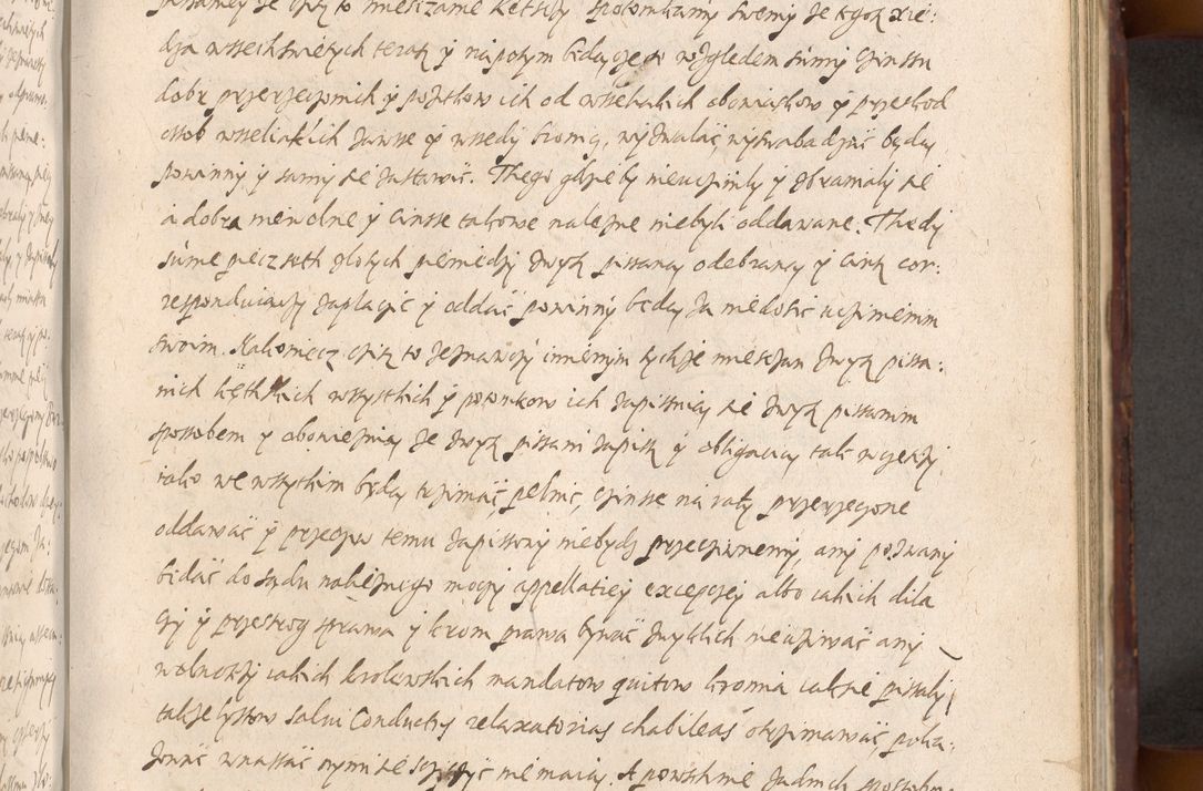 Zdjęcie nr 629 dla obiektu archiwalnego: Acta actorum causarum sententiarum tam diffinitiuarum quam interloquutorisrum decretorum obligationum quietationum procuratorum constitutionum etc. etc. coram Reverendo Domino Paulo Dembski Dei et Apostolice Sedis Gratia Episcopalo Dicensis Suffraganeo Canonico Vicario in Spiritualibus et Officiali Generali Cracoviensis ad Annum Domini Millesimum Sexcentesimum Undecimum cuius indictio octava pontificatus Sanctissimi Domini Nostri Domini Pauli Divina Providentia Papae Vti foeliciter continuantur