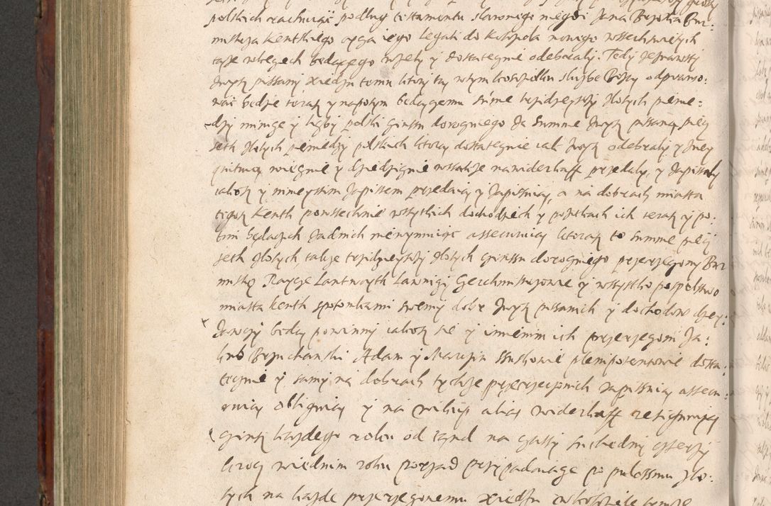 Zdjęcie nr 628 dla obiektu archiwalnego: Acta actorum causarum sententiarum tam diffinitiuarum quam interloquutorisrum decretorum obligationum quietationum procuratorum constitutionum etc. etc. coram Reverendo Domino Paulo Dembski Dei et Apostolice Sedis Gratia Episcopalo Dicensis Suffraganeo Canonico Vicario in Spiritualibus et Officiali Generali Cracoviensis ad Annum Domini Millesimum Sexcentesimum Undecimum cuius indictio octava pontificatus Sanctissimi Domini Nostri Domini Pauli Divina Providentia Papae Vti foeliciter continuantur