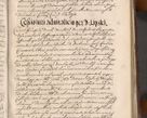 Zdjęcie nr 985 dla obiektu archiwalnego: Acta actorum causarum sententiarum tam diffinitiuarum quam interloquutorisrum decretorum obligationum quietationum procuratorum constitutionum etc. etc. coram Reverendo Domino Paulo Dembski Dei et Apostolice Sedis Gratia Episcopalo Dicensis Suffraganeo Canonico Vicario in Spiritualibus et Officiali Generali Cracoviensis ad Annum Domini Millesimum Sexcentesimum Undecimum cuius indictio octava pontificatus Sanctissimi Domini Nostri Domini Pauli Divina Providentia Papae Vti foeliciter continuantur