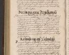 Zdjęcie nr 842 dla obiektu archiwalnego: Acta actorum causarum sententiarum tam diffinitiuarum quam interloquutorisrum decretorum obligationum quietationum procuratorum constitutionum etc. etc. coram Reverendo Domino Paulo Dembski Dei et Apostolice Sedis Gratia Episcopalo Dicensis Suffraganeo Canonico Vicario in Spiritualibus et Officiali Generali Cracoviensis ad Annum Domini Millesimum Sexcentesimum Undecimum cuius indictio octava pontificatus Sanctissimi Domini Nostri Domini Pauli Divina Providentia Papae Vti foeliciter continuantur