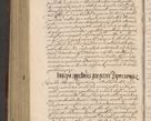 Zdjęcie nr 1234 dla obiektu archiwalnego: Acta actorum causarum sententiarum tam diffinitiuarum quam interloquutorisrum decretorum obligationum quietationum procuratorum constitutionum etc. etc. coram Reverendo Domino Paulo Dembski Dei et Apostolice Sedis Gratia Episcopalo Dicensis Suffraganeo Canonico Vicario in Spiritualibus et Officiali Generali Cracoviensis ad Annum Domini Millesimum Sexcentesimum Undecimum cuius indictio octava pontificatus Sanctissimi Domini Nostri Domini Pauli Divina Providentia Papae Vti foeliciter continuantur