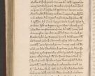 Zdjęcie nr 442 dla obiektu archiwalnego: Acta actorum causarum obligationum institutionum, decretorum, constitutionum, quietonum, resignonum, cessionum, accaeterarum, obseruonum tam iudicialium quam extraiudicialium coram Admondo Reverendo Domino Joanne Zerzynski Canonico, Vicario in Spiritualibus et Officiali generali Cracoviensis Iudice deputati per Illustrissimum ac Reverendissimum Dominum Martinum Szyszkowski Dei et Apostolice Sedis gratia Episcopum Cracoviensis ad Annum Domini Millesimum Sexcentesimum Decimum Septimum Indicatione quindecima Pontificus SS. D. N. D. Pauli Divina providentia Papae V. foeliciter moderni anno ipsus duodecimo continuantur