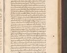 Zdjęcie nr 1043 dla obiektu archiwalnego: Acta actorum causarum obligationum institutionum, decretorum, constitutionum, quietonum, resignonum, cessionum, accaeterarum, obseruonum tam iudicialium quam extraiudicialium coram Admondo Reverendo Domino Joanne Zerzynski Canonico, Vicario in Spiritualibus et Officiali generali Cracoviensis Iudice deputati per Illustrissimum ac Reverendissimum Dominum Martinum Szyszkowski Dei et Apostolice Sedis gratia Episcopum Cracoviensis ad Annum Domini Millesimum Sexcentesimum Decimum Septimum Indicatione quindecima Pontificus SS. D. N. D. Pauli Divina providentia Papae V. foeliciter moderni anno ipsus duodecimo continuantur