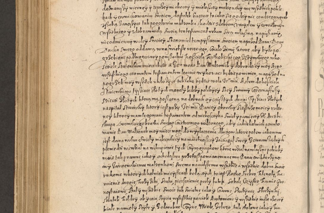 Zdjęcie nr 1200 dla obiektu archiwalnego: Acta actorum causarum obligationum institutionum, decretorum, constitutionum, quietonum, resignonum, cessionum, accaeterarum, obseruonum tam iudicialium quam extraiudicialium coram Admondo Reverendo Domino Joanne Zerzynski Canonico, Vicario in Spiritualibus et Officiali generali Cracoviensis Iudice deputati per Illustrissimum ac Reverendissimum Dominum Martinum Szyszkowski Dei et Apostolice Sedis gratia Episcopum Cracoviensis ad Annum Domini Millesimum Sexcentesimum Decimum Septimum Indicatione quindecima Pontificus SS. D. N. D. Pauli Divina providentia Papae V. foeliciter moderni anno ipsus duodecimo continuantur