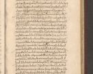 Zdjęcie nr 1145 dla obiektu archiwalnego: Acta actorum causarum obligationum institutionum, decretorum, constitutionum, quietonum, resignonum, cessionum, accaeterarum, obseruonum tam iudicialium quam extraiudicialium coram Admondo Reverendo Domino Joanne Zerzynski Canonico, Vicario in Spiritualibus et Officiali generali Cracoviensis Iudice deputati per Illustrissimum ac Reverendissimum Dominum Martinum Szyszkowski Dei et Apostolice Sedis gratia Episcopum Cracoviensis ad Annum Domini Millesimum Sexcentesimum Decimum Septimum Indicatione quindecima Pontificus SS. D. N. D. Pauli Divina providentia Papae V. foeliciter moderni anno ipsus duodecimo continuantur