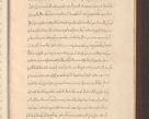 Zdjęcie nr 1543 dla obiektu archiwalnego: Acta actorum causarum obligationum institutionum, decretorum, constitutionum, quietonum, resignonum, cessionum, accaeterarum, obseruonum tam iudicialium quam extraiudicialium coram Admondo Reverendo Domino Joanne Zerzynski Canonico, Vicario in Spiritualibus et Officiali generali Cracoviensis Iudice deputati per Illustrissimum ac Reverendissimum Dominum Martinum Szyszkowski Dei et Apostolice Sedis gratia Episcopum Cracoviensis ad Annum Domini Millesimum Sexcentesimum Decimum Septimum Indicatione quindecima Pontificus SS. D. N. D. Pauli Divina providentia Papae V. foeliciter moderni anno ipsus duodecimo continuantur