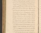 Zdjęcie nr 1496 dla obiektu archiwalnego: Acta actorum causarum obligationum institutionum, decretorum, constitutionum, quietonum, resignonum, cessionum, accaeterarum, obseruonum tam iudicialium quam extraiudicialium coram Admondo Reverendo Domino Joanne Zerzynski Canonico, Vicario in Spiritualibus et Officiali generali Cracoviensis Iudice deputati per Illustrissimum ac Reverendissimum Dominum Martinum Szyszkowski Dei et Apostolice Sedis gratia Episcopum Cracoviensis ad Annum Domini Millesimum Sexcentesimum Decimum Septimum Indicatione quindecima Pontificus SS. D. N. D. Pauli Divina providentia Papae V. foeliciter moderni anno ipsus duodecimo continuantur