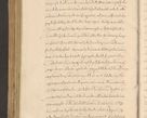Zdjęcie nr 1494 dla obiektu archiwalnego: Acta actorum causarum obligationum institutionum, decretorum, constitutionum, quietonum, resignonum, cessionum, accaeterarum, obseruonum tam iudicialium quam extraiudicialium coram Admondo Reverendo Domino Joanne Zerzynski Canonico, Vicario in Spiritualibus et Officiali generali Cracoviensis Iudice deputati per Illustrissimum ac Reverendissimum Dominum Martinum Szyszkowski Dei et Apostolice Sedis gratia Episcopum Cracoviensis ad Annum Domini Millesimum Sexcentesimum Decimum Septimum Indicatione quindecima Pontificus SS. D. N. D. Pauli Divina providentia Papae V. foeliciter moderni anno ipsus duodecimo continuantur