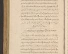 Zdjęcie nr 1456 dla obiektu archiwalnego: Acta actorum causarum obligationum institutionum, decretorum, constitutionum, quietonum, resignonum, cessionum, accaeterarum, obseruonum tam iudicialium quam extraiudicialium coram Admondo Reverendo Domino Joanne Zerzynski Canonico, Vicario in Spiritualibus et Officiali generali Cracoviensis Iudice deputati per Illustrissimum ac Reverendissimum Dominum Martinum Szyszkowski Dei et Apostolice Sedis gratia Episcopum Cracoviensis ad Annum Domini Millesimum Sexcentesimum Decimum Septimum Indicatione quindecima Pontificus SS. D. N. D. Pauli Divina providentia Papae V. foeliciter moderni anno ipsus duodecimo continuantur