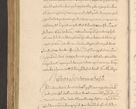 Zdjęcie nr 1442 dla obiektu archiwalnego: Acta actorum causarum obligationum institutionum, decretorum, constitutionum, quietonum, resignonum, cessionum, accaeterarum, obseruonum tam iudicialium quam extraiudicialium coram Admondo Reverendo Domino Joanne Zerzynski Canonico, Vicario in Spiritualibus et Officiali generali Cracoviensis Iudice deputati per Illustrissimum ac Reverendissimum Dominum Martinum Szyszkowski Dei et Apostolice Sedis gratia Episcopum Cracoviensis ad Annum Domini Millesimum Sexcentesimum Decimum Septimum Indicatione quindecima Pontificus SS. D. N. D. Pauli Divina providentia Papae V. foeliciter moderni anno ipsus duodecimo continuantur