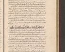 Zdjęcie nr 1317 dla obiektu archiwalnego: Acta actorum causarum obligationum institutionum, decretorum, constitutionum, quietonum, resignonum, cessionum, accaeterarum, obseruonum tam iudicialium quam extraiudicialium coram Admondo Reverendo Domino Joanne Zerzynski Canonico, Vicario in Spiritualibus et Officiali generali Cracoviensis Iudice deputati per Illustrissimum ac Reverendissimum Dominum Martinum Szyszkowski Dei et Apostolice Sedis gratia Episcopum Cracoviensis ad Annum Domini Millesimum Sexcentesimum Decimum Septimum Indicatione quindecima Pontificus SS. D. N. D. Pauli Divina providentia Papae V. foeliciter moderni anno ipsus duodecimo continuantur