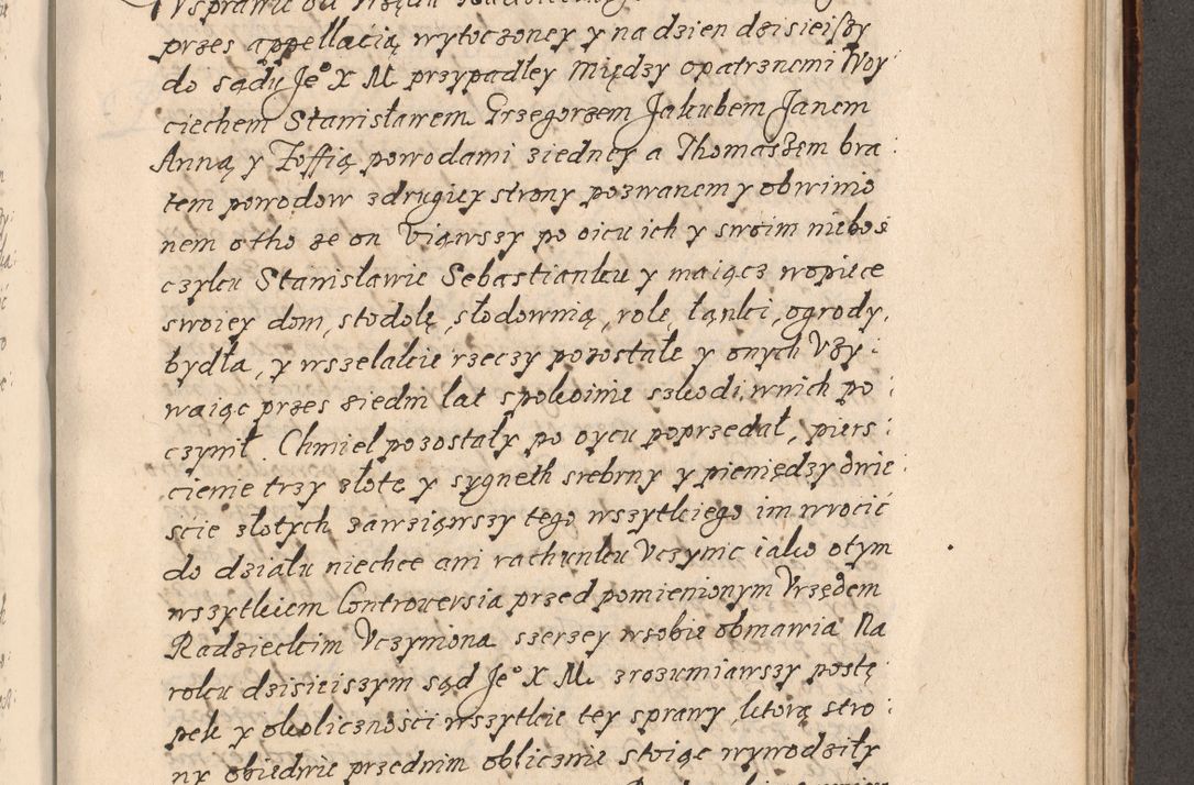 Zdjęcie nr 594 dla obiektu archiwalnego: Acta foris saecularis coram R. D. Bernardo Maciejowski, episcopo Cracoviensi, duce Severiensis ex annis 1600 - 1606.
