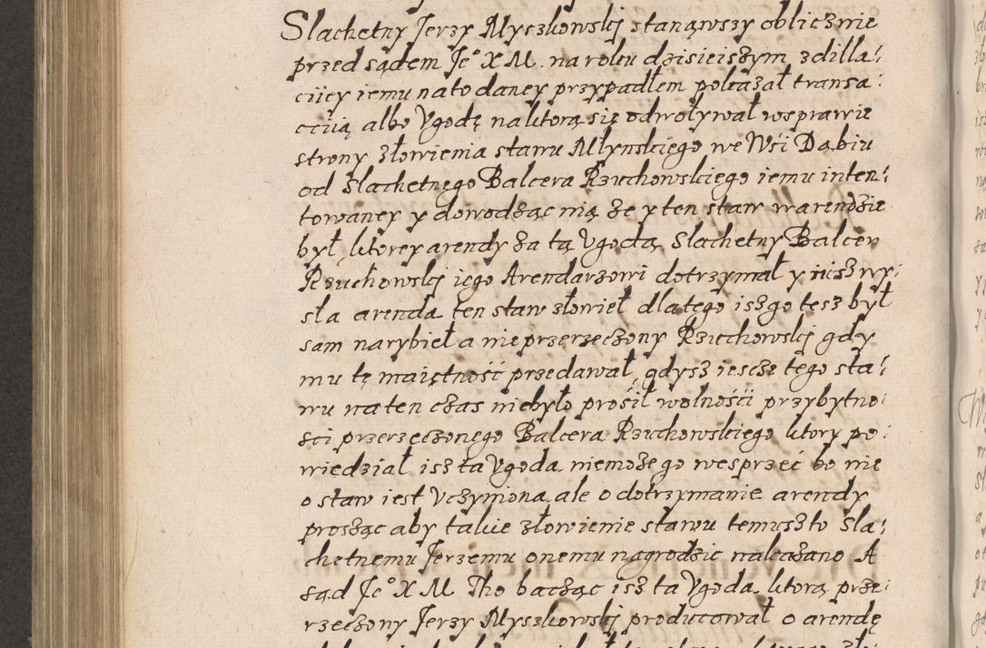 Zdjęcie nr 685 dla obiektu archiwalnego: Acta foris saecularis coram R. D. Bernardo Maciejowski, episcopo Cracoviensi, duce Severiensis ex annis 1600 - 1606.