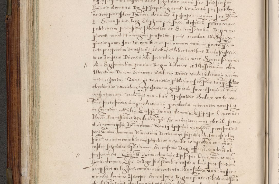 Zdjęcie nr 121 dla obiektu archiwalnego: Acta actorum, constitutionum, obligationum, resignationum, quietationum tempore R. D. Petr Myszkowski, episcopi Cracoviensis, qui post mortem R. D. Francisci Krasiński, episcopi Cracoviensis solius Dei optimi maximi benignitate, Serenissimi Stephani regis Poloniase favore et clementia ex Plocensi ad Cracoviensem auctoritate Ssmi Gregorii XIII successit ab anno 1577 mense Novembri ad annum 1591 mensem Aprilem successive acticatorum.