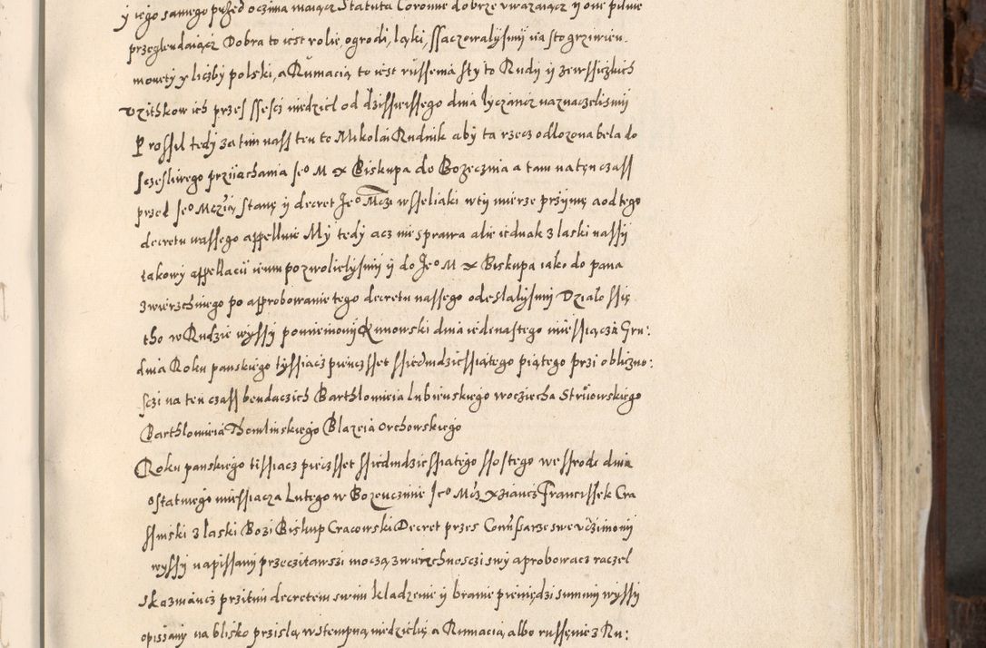 Zdjęcie nr 426 dla obiektu archiwalnego: Acta actorum, constitutionum, obligationum, resignationum, quietationum tempore R. D. Petr Myszkowski, episcopi Cracoviensis, qui post mortem R. D. Francisci Krasiński, episcopi Cracoviensis solius Dei optimi maximi benignitate, Serenissimi Stephani regis Poloniase favore et clementia ex Plocensi ad Cracoviensem auctoritate Ssmi Gregorii XIII successit ab anno 1577 mense Novembri ad annum 1591 mensem Aprilem successive acticatorum.