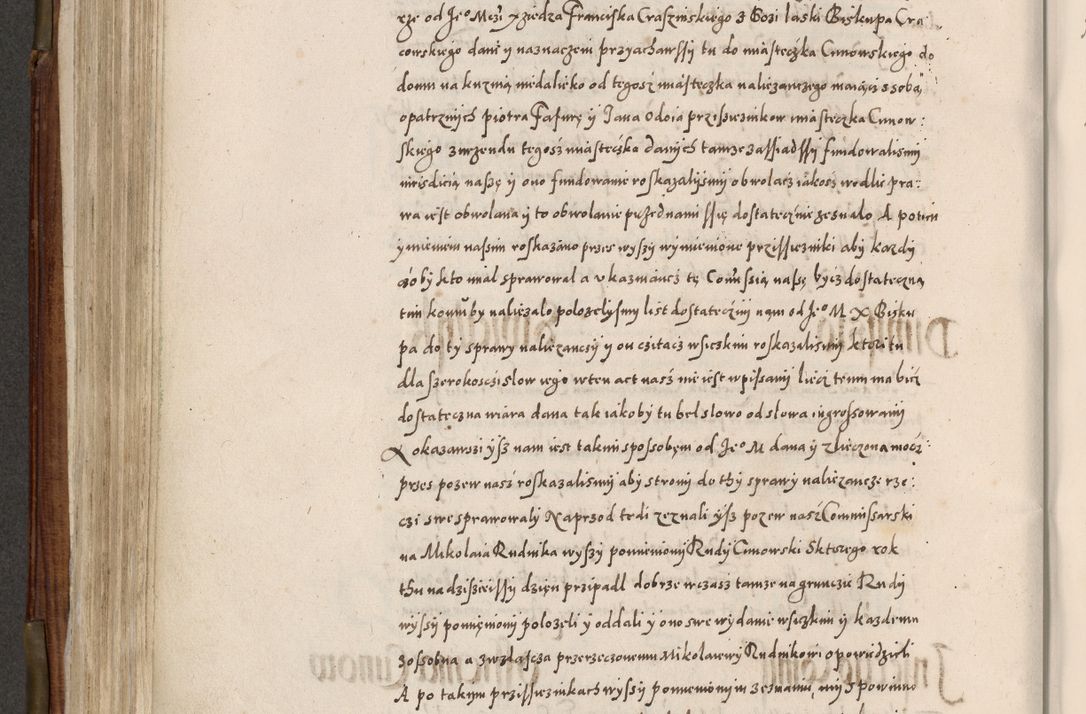 Zdjęcie nr 425 dla obiektu archiwalnego: Acta actorum, constitutionum, obligationum, resignationum, quietationum tempore R. D. Petr Myszkowski, episcopi Cracoviensis, qui post mortem R. D. Francisci Krasiński, episcopi Cracoviensis solius Dei optimi maximi benignitate, Serenissimi Stephani regis Poloniase favore et clementia ex Plocensi ad Cracoviensem auctoritate Ssmi Gregorii XIII successit ab anno 1577 mense Novembri ad annum 1591 mensem Aprilem successive acticatorum.