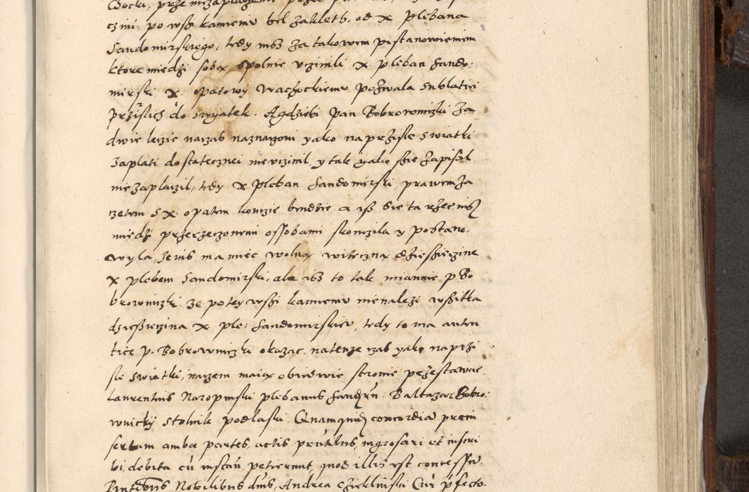 Zdjęcie nr 732 dla obiektu archiwalnego: Acta actorum, constitutionum, obligationum, resignationum, quietationum tempore R. D. Petr Myszkowski, episcopi Cracoviensis, qui post mortem R. D. Francisci Krasiński, episcopi Cracoviensis solius Dei optimi maximi benignitate, Serenissimi Stephani regis Poloniase favore et clementia ex Plocensi ad Cracoviensem auctoritate Ssmi Gregorii XIII successit ab anno 1577 mense Novembri ad annum 1591 mensem Aprilem successive acticatorum.