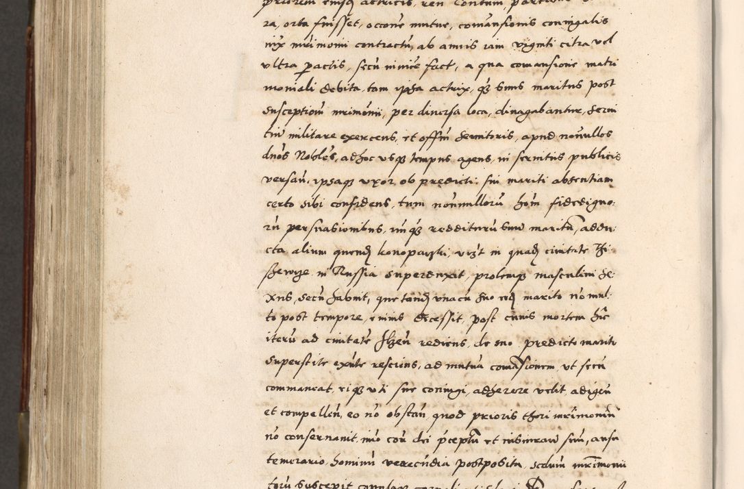 Zdjęcie nr 729 dla obiektu archiwalnego: Acta actorum, constitutionum, obligationum, resignationum, quietationum tempore R. D. Petr Myszkowski, episcopi Cracoviensis, qui post mortem R. D. Francisci Krasiński, episcopi Cracoviensis solius Dei optimi maximi benignitate, Serenissimi Stephani regis Poloniase favore et clementia ex Plocensi ad Cracoviensem auctoritate Ssmi Gregorii XIII successit ab anno 1577 mense Novembri ad annum 1591 mensem Aprilem successive acticatorum.