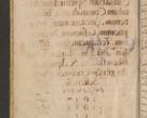 Zdjęcie nr 7 dla obiektu archiwalnego: Acta actorum, causarum spiritualium, civilium, criminalium, obligationum, cessionum, decimarum, testamentorum R. D. Martini Szyszkowski, episcopi Cracoviensis, ducis Severiensis in annis 1617 - 1619. Tomus primus.