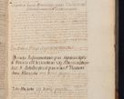 Zdjęcie nr 468 dla obiektu archiwalnego: In Nomine Domini Amen. ACTA VISITATIONIS. Externa sub Anno 1670 in Mense Julio incepta et in Augusto ac aliis Sequentibus eiusdem Anni mensibus per olim Illustrissimum ac Reverendissimum Dominum Andream Trzebicki Episcopum Cracoviensem in Cathedrali Ecclesia peractae, et successive per omnia et singula eiusdem Ecclesiae Sacella seu Capellas continuata atque ad hoc secundum volumen redacta et partim ob pestem Cracoviensem quadriennio grassantem partim ob alia legalia impedimenta quominus eadem Visitatio executa fuerit retardatae Demum morte praefati Illustrissimi et Reverendissimi Andreae Episcopi in Anno 1679 interveniente eadem Acta uti tam posthuma sub felici regimine Illustrissimi et Reverendissimi Domini Joannis Małachowski immediate in eundem Episcopatum succedentes ad effectum et finem executoris Authe. ordinaria in Anno 1682 sunt et fuerunt publicata, atque ideo illis omnibus et singulis quibus interest intimata.  VISITATIO Altarium Ecclesiae Cathedralis Cracoviensis infraspecificatorum circa translationem suorum ministeriorum et unionem Altaribus marmoreis ad quatuor columnas Ecclesiae sitis Anno Domini 1760 Die 17 Mensis Martij peracta. Perillustris Reverendissimus Dominus Hyacinthus Łopacki Canonicus Cathedralis et Archipresbyter Infulatus Cracoviensis Decanus Sandomiriensis a Celsissimo Illustrissimo Reverendissimo Domino Cajetano Ignatio Sołtyk Dei et Apostolicae Sedis Gratia Episcopo Cracoviensi Duce Severiae ad infrascripta delegatus per instrumentum tenoris sequentis ...