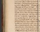 Zdjęcie nr 151 dla obiektu archiwalnego: Acta episcopalia R. D. Jacobi Zadzik, episcopi Cracoviensis et ducis Severiae annorum 1639 et 1640. Volumen II
