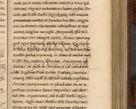 Zdjęcie nr 118 dla obiektu archiwalnego: Acta episcopalia R. D. Jacobi Zadzik, episcopi Cracoviensis et ducis Severiae annorum 1639 et 1640. Volumen II