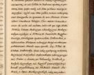 Zdjęcie nr 388 dla obiektu archiwalnego: Acta episcopalia R. D. Jacobi Zadzik, episcopi Cracoviensis et ducis Severiae annorum 1639 et 1640. Volumen II