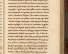 Zdjęcie nr 388 dla obiektu archiwalnego: Acta episcopalia R. D. Jacobi Zadzik, episcopi Cracoviensis et ducis Severiae annorum 1639 et 1640. Volumen II