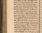Zdjęcie nr 355 dla obiektu archiwalnego: Acta episcopalia R. D. Jacobi Zadzik, episcopi Cracoviensis et ducis Severiae annorum 1639 et 1640. Volumen II