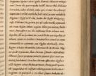 Zdjęcie nr 304 dla obiektu archiwalnego: Acta episcopalia R. D. Jacobi Zadzik, episcopi Cracoviensis et ducis Severiae annorum 1639 et 1640. Volumen II