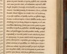 Zdjęcie nr 290 dla obiektu archiwalnego: Acta episcopalia R. D. Jacobi Zadzik, episcopi Cracoviensis et ducis Severiae annorum 1639 et 1640. Volumen II