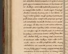 Zdjęcie nr 237 dla obiektu archiwalnego: Acta episcopalia R. D. Jacobi Zadzik, episcopi Cracoviensis et ducis Severiae annorum 1639 et 1640. Volumen II