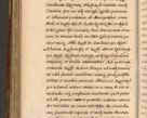 Zdjęcie nr 597 dla obiektu archiwalnego: Acta episcopalia R. D. Jacobi Zadzik, episcopi Cracoviensis et ducis Severiae annorum 1639 et 1640. Volumen II
