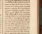 Zdjęcie nr 580 dla obiektu archiwalnego: Acta episcopalia R. D. Jacobi Zadzik, episcopi Cracoviensis et ducis Severiae annorum 1639 et 1640. Volumen II