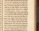 Zdjęcie nr 578 dla obiektu archiwalnego: Acta episcopalia R. D. Jacobi Zadzik, episcopi Cracoviensis et ducis Severiae annorum 1639 et 1640. Volumen II