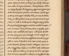 Zdjęcie nr 534 dla obiektu archiwalnego: Acta episcopalia R. D. Jacobi Zadzik, episcopi Cracoviensis et ducis Severiae annorum 1639 et 1640. Volumen II
