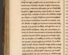 Zdjęcie nr 449 dla obiektu archiwalnego: Acta episcopalia R. D. Jacobi Zadzik, episcopi Cracoviensis et ducis Severiae annorum 1639 et 1640. Volumen II