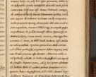 Zdjęcie nr 676 dla obiektu archiwalnego: Acta episcopalia R. D. Jacobi Zadzik, episcopi Cracoviensis et ducis Severiae annorum 1639 et 1640. Volumen II