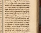 Zdjęcie nr 650 dla obiektu archiwalnego: Acta episcopalia R. D. Jacobi Zadzik, episcopi Cracoviensis et ducis Severiae annorum 1639 et 1640. Volumen II