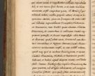 Zdjęcie nr 645 dla obiektu archiwalnego: Acta episcopalia R. D. Jacobi Zadzik, episcopi Cracoviensis et ducis Severiae annorum 1639 et 1640. Volumen II