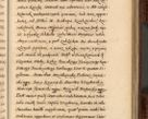 Zdjęcie nr 626 dla obiektu archiwalnego: Acta episcopalia R. D. Jacobi Zadzik, episcopi Cracoviensis et ducis Severiae annorum 1639 et 1640. Volumen II